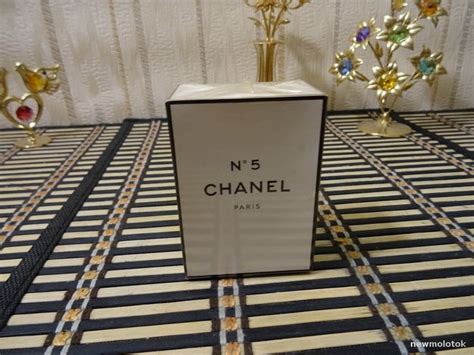 vintage chanel extrait|Vintage Chanel japan.